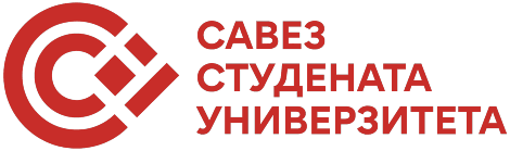 Савез студената Универзитета у Новом Саду лого
