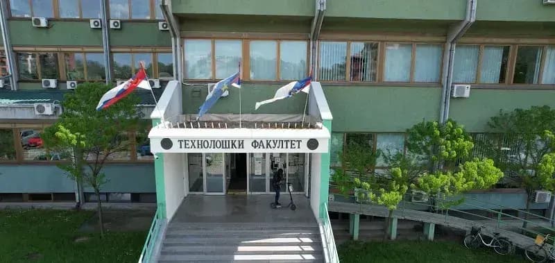 Технолошки факултет profile