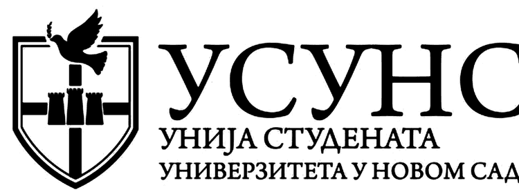 Унија студената Универзитета у Новм Саду лого
