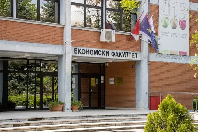 Центар за интеграцију и развој младих и студената лого